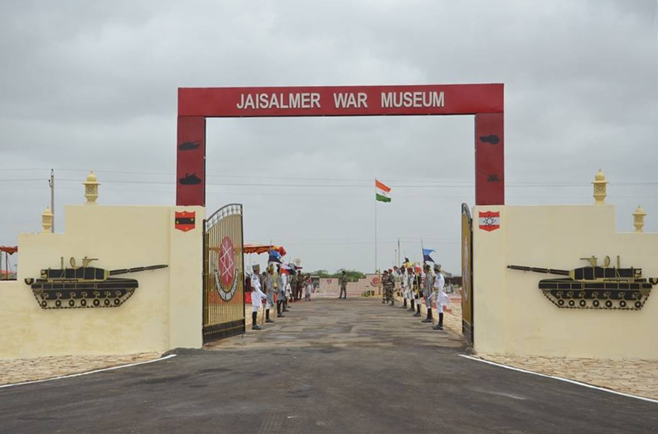 Jaisalmer War museum