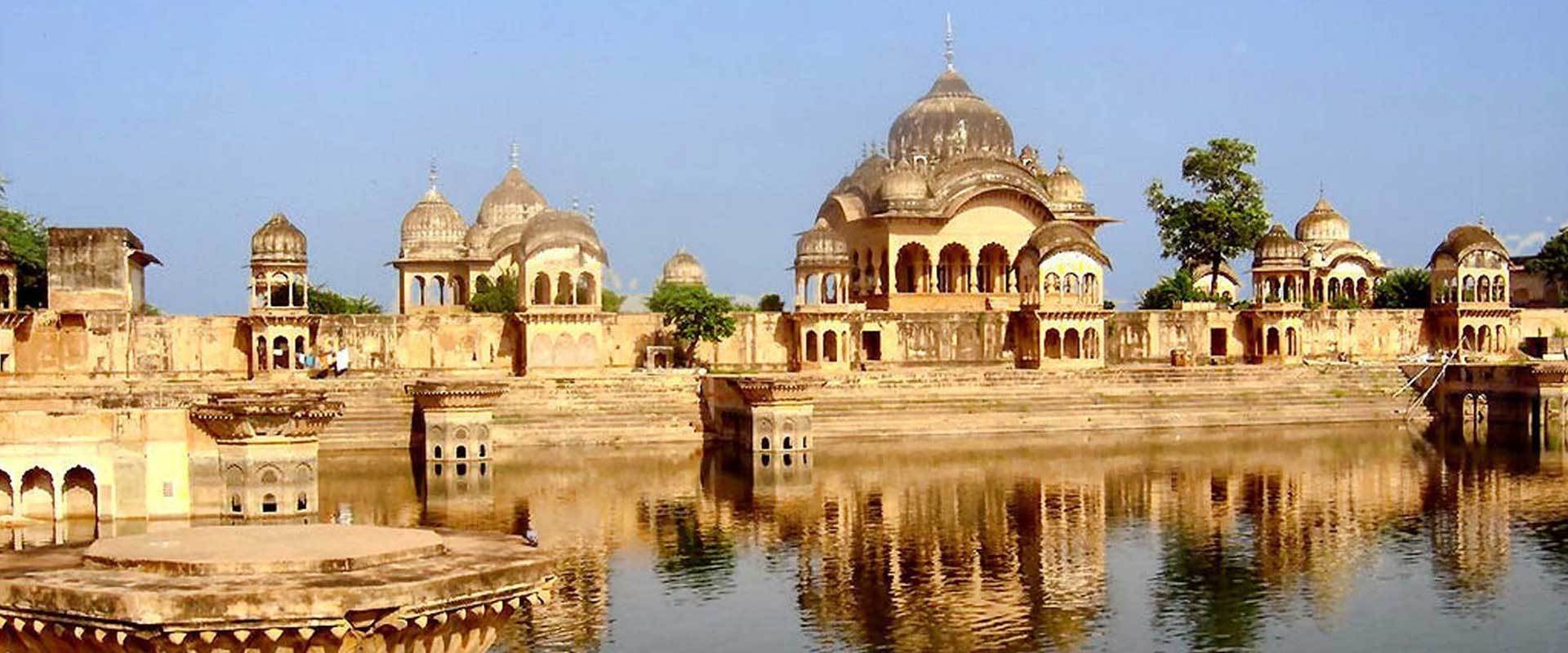 Mathura