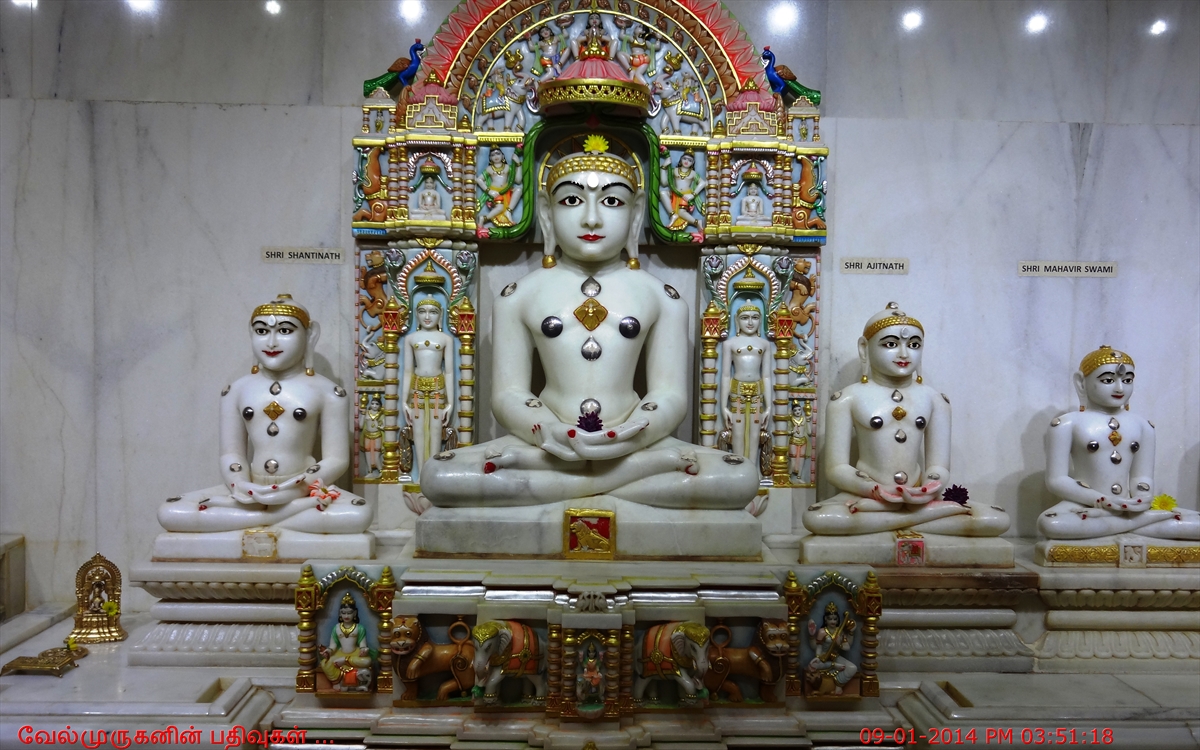 List Of Jain Festivals Namaste
