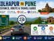 Kolhapur to Pune Distance